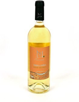 Tenuta Marino Greco DOP 2018 06/075 Kar