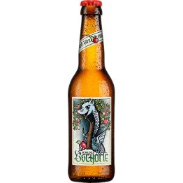 Appenzeller Schloss Bschorle MW 24/033 Har