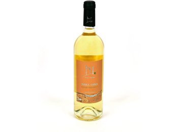 Tenuta Marino Greco DOP 2018 06/075 Kar