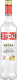 Stoli Vodka Premium 06/070 Har