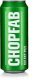 Chopfab Galaxy Pils Dose 24/050 kar