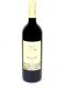 Tenuta Marino Syrah IGP 2016 06/075 Kar
