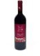 Tenuta Marino Terra Aspra Aglianico rosso IGP 2010 06/075 Kar